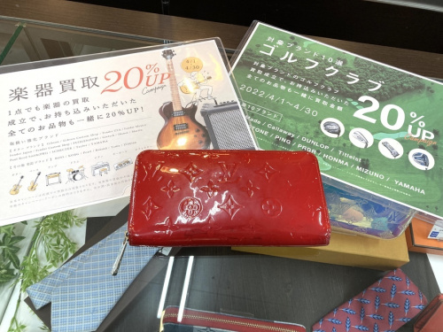 ルイヴィトンのいわき