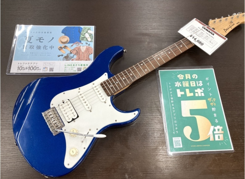 ギブソンのフェンダー