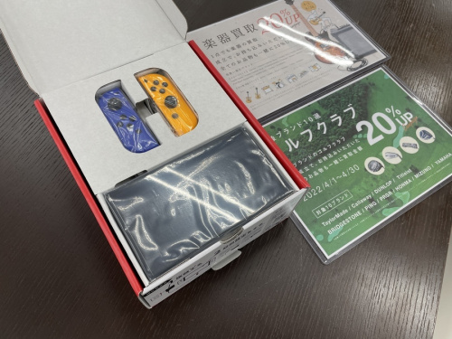 ゲーム機器のプレーステーション