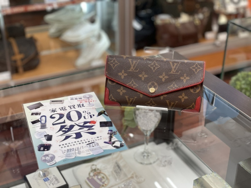 ヴィトンのM61184