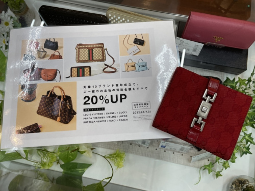 ヴィトン　のシャネル