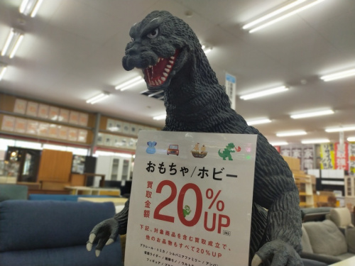 プラモデルの怪獣