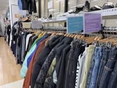 トレファクモラージュ佐賀店ブログ