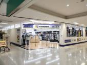 トレファクモラージュ佐賀店ブログ