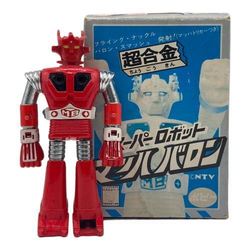 トレファクブログ画像8