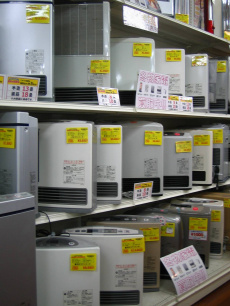 トレファク大宮店ブログ