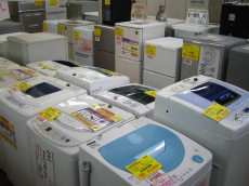 トレファク大宮店ブログ