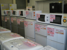 トレファク大宮店ブログ