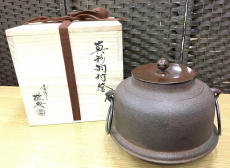 トレファク大宮店ブログ