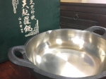 201709132103451.jpg
