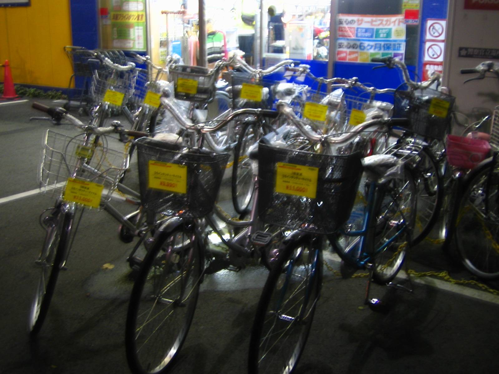 自転車 大宮