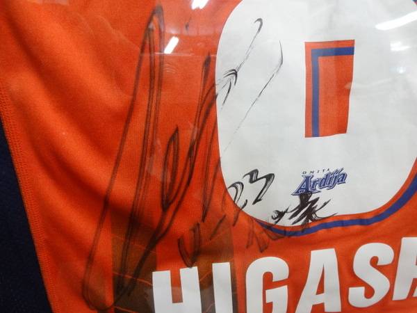 大宮アルディージャ＃8東慶悟選手（現FC東京）実使用、直筆サイン入り