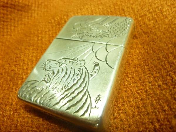 春山作スターリングシルバーZIPPOが入荷しました！【大宮店
