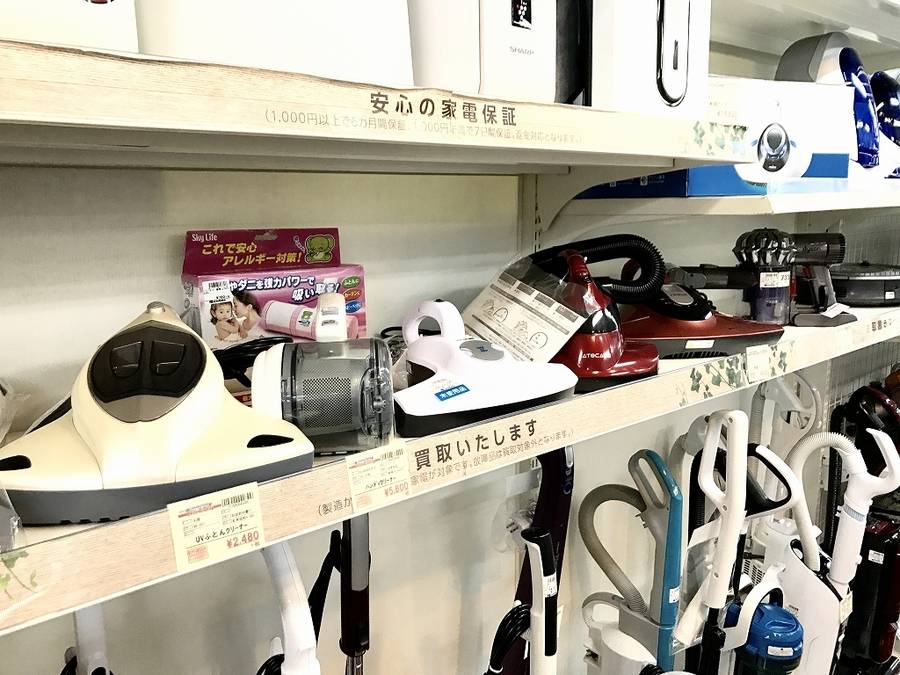 今なら選び放題！！掃除機大量入荷！！【大宮店】｜2017年03月10日 