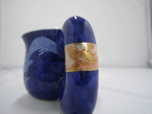 深川製磁 染付波に龍 モーニングカップ買取入荷情報!!【大宮店】｜2018