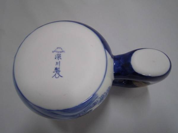深川製磁 染付波に龍 モーニングカップ買取入荷情報!!【大宮店】｜2018