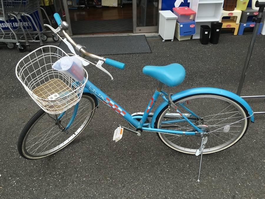 ここ から 自転車 で 1 時間