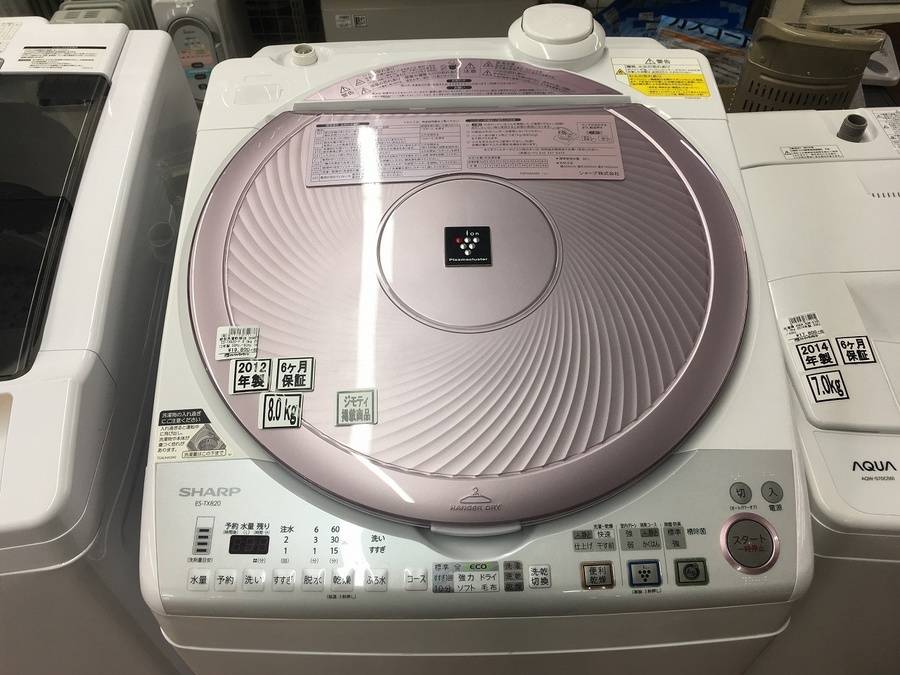 「SHARP 縦型洗濯乾燥機 ES-TX820-P 2012年製」入荷！【大宮店】 [2018.11.29発行]｜リサイクルショップ