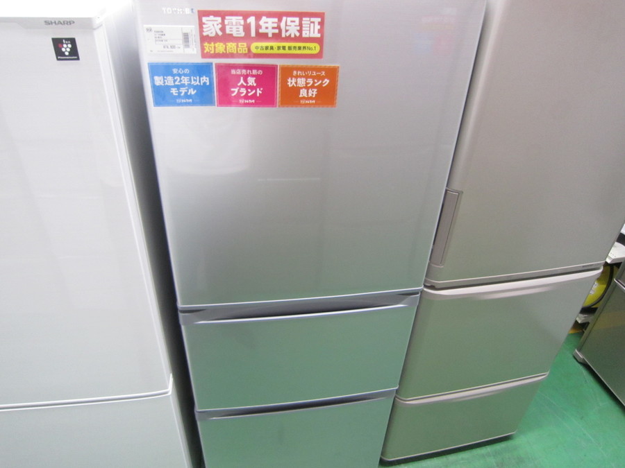 【美品】2019年製 TOSHIBA 3ドア　冷蔵庫　330L TOSHIBA(東芝) 3ドア冷蔵庫 2019年製 GR-M33S 330L」【大宮店】｜2019