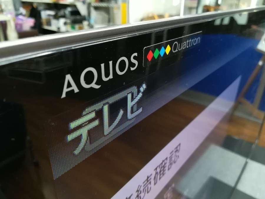 【SHARP】60インチ 液晶テレビ LC-60US30【トレファク上福岡】 Amazon | シャープ 60V型 4K 液晶テレビ AQUOS 4K LC-60US30 | テレビ 通販