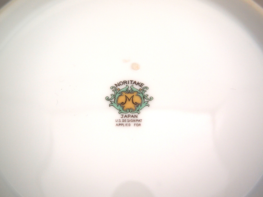 オールドノリタケ、スープポット。【大宮店】 ｜2019年12月14日