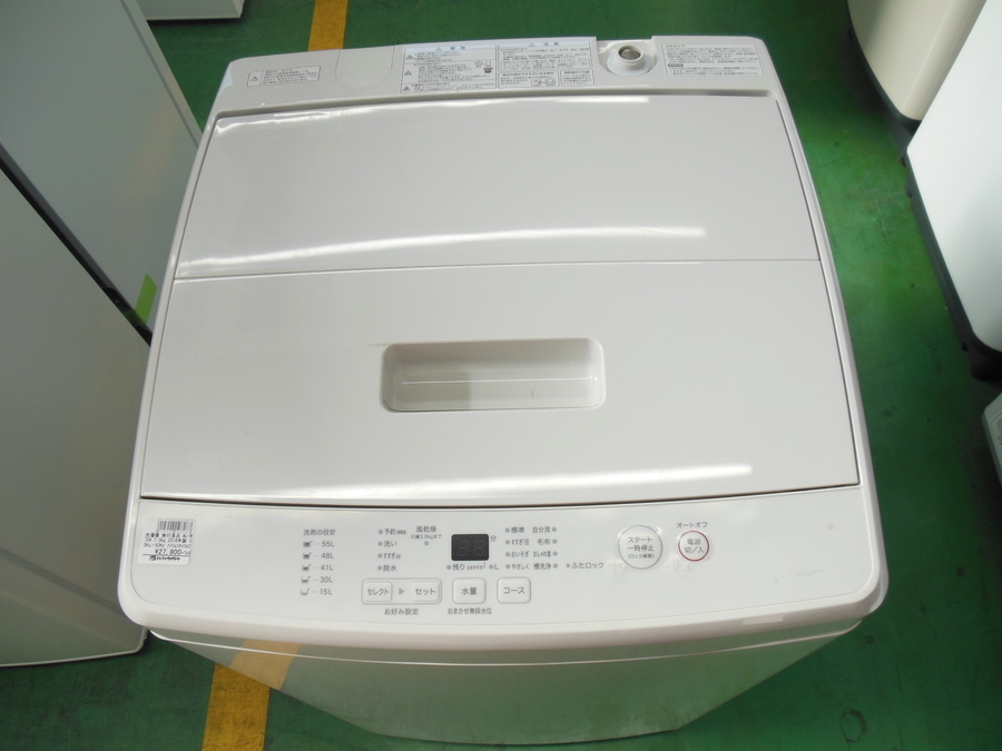 無印良品/MUJI 7kg 洗濯機 MJ-W70A 2018年製【ユーズドユーズ名古屋天白店】 J408 無印良品 洗濯機 MJ-W70A 7.0Kg」入荷しました!!【大宮店】｜2020年01