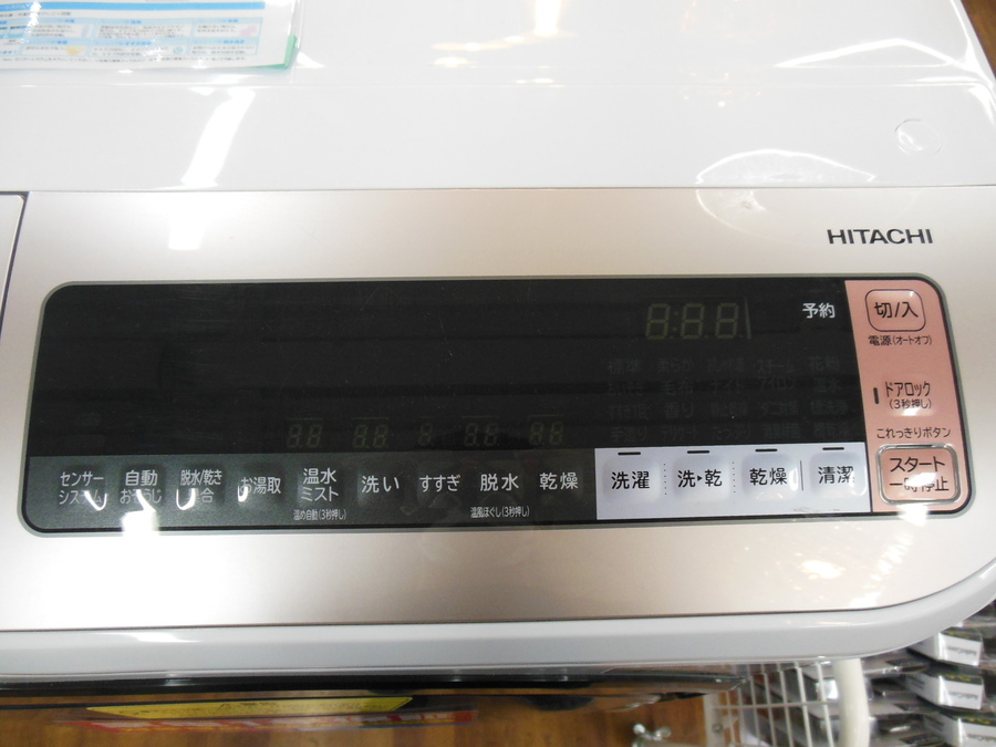 HITACHI(日立) ドラム式洗濯乾燥機 2018年製 BD-NX120B 12kg HITACHI(日立) ドラム式洗濯乾燥機 2018年製 BD-NX120B 12kg