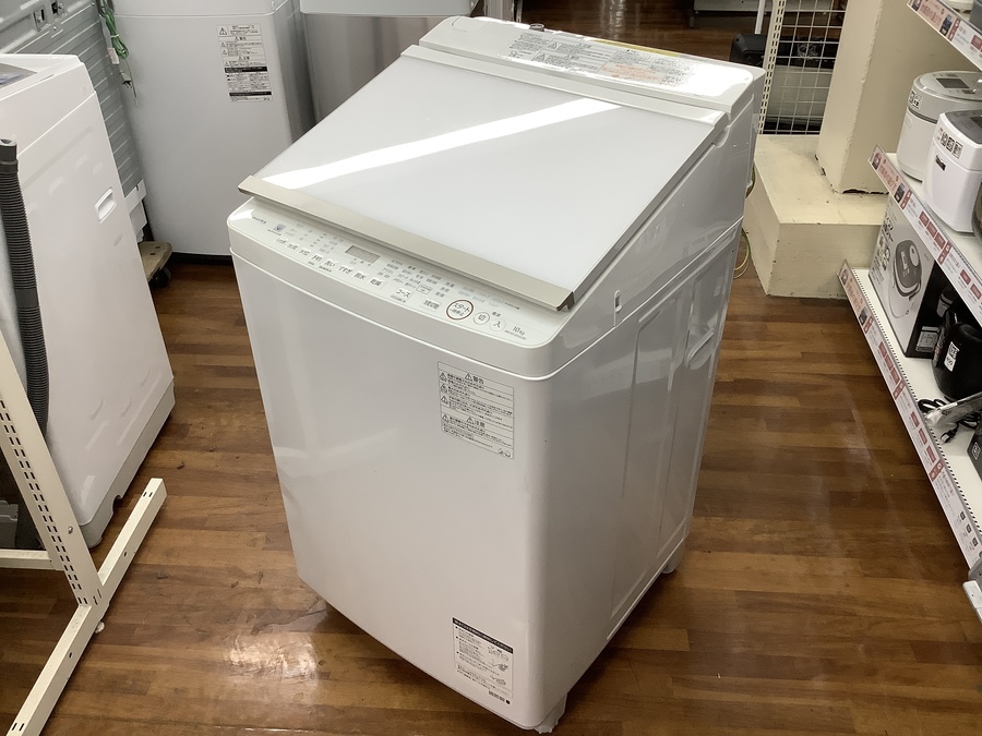 新春初売!!【TOSHIBA/東芝】縦型洗濯乾燥機入荷!!【大宮店】｜2021年01