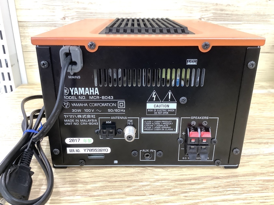 YAMAHA/ヤマハ】コンポ入荷!!【大宮店】｜2021年03月30日