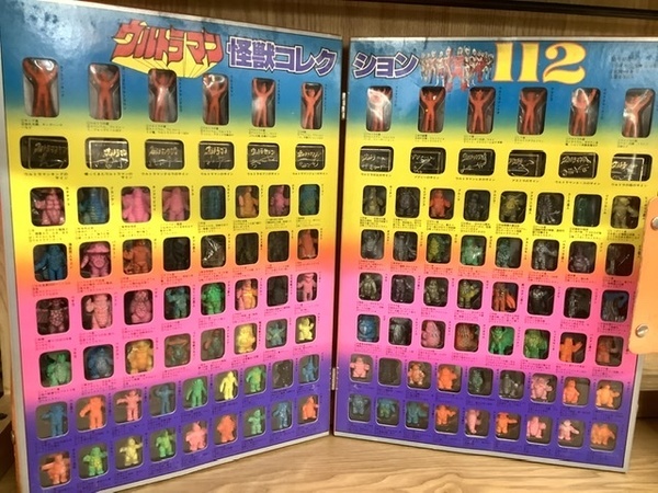 ポピー】ウルトラマン怪獣コレクション112入荷!!｜2021年10月31日
