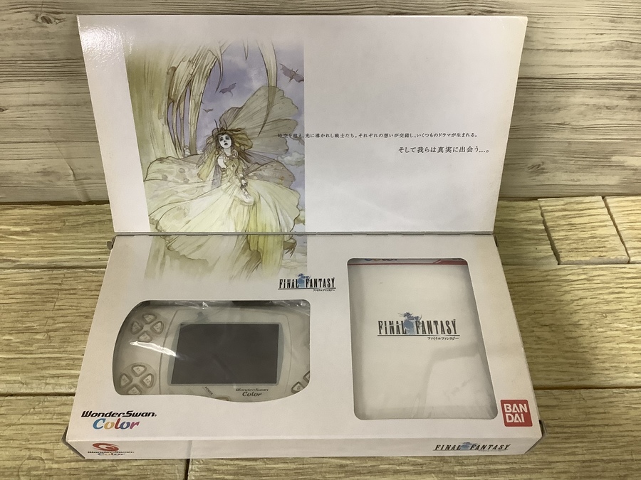 ワンダースワンカラー　ファイナルファンタジー ワンダースワンカラー ファイナルファンタジーモデル 本体