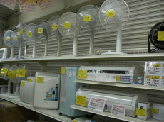 トレファク大宮店ブログ