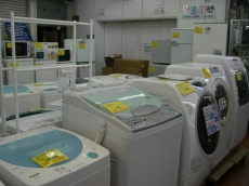 トレファク大宮店ブログ