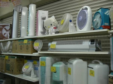 トレファク大宮店ブログ