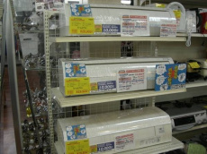 トレファク大宮店ブログ