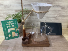 トレファク大宮店ブログ