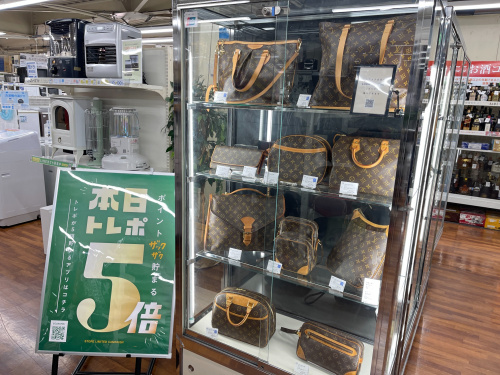 トレファクブログ画像2