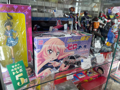 トレファクブログ画像7