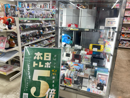 トレファクブログ画像10
