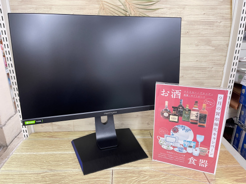 トレファクブログ画像1