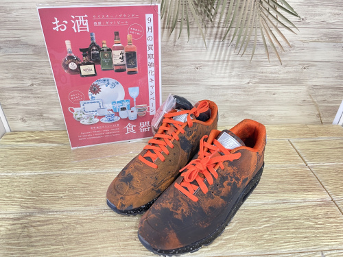 トレファクブログ画像1