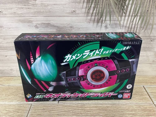 トレファクブログ画像1