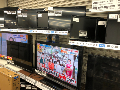トレファクブログ画像8