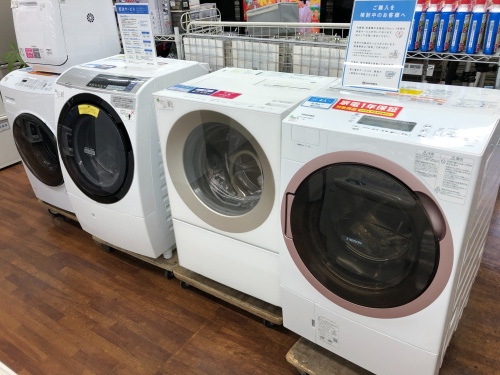 トレファクブログ画像5