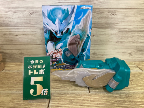 トレファクブログ画像4