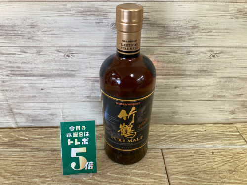 トレファクブログ画像5