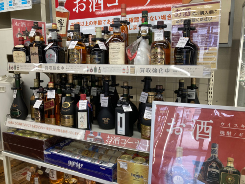 トレファクブログ画像7
