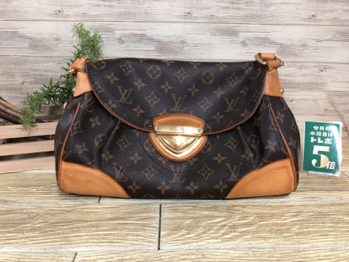 トレファクブログ画像1