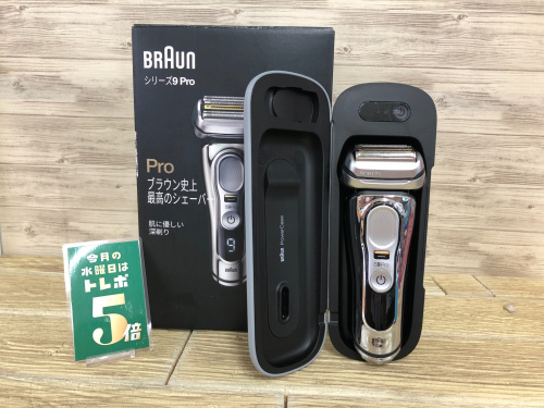 トレファクブログ画像1