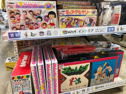 トレファクブログ画像8